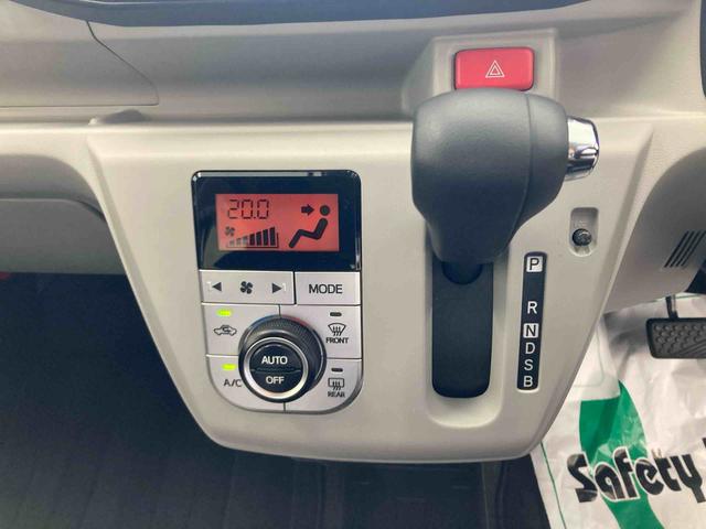 ミライースG リミテッドSAIII衝突被害軽減ブレーキ 横滑り防止装置 オートマチックハイビーム アイドリングストップ ステアリングスイッチ オートライト キーフリーシステム オートエアコン 純正アルミホイール バックカメラ LED(岐阜県)の中古車
