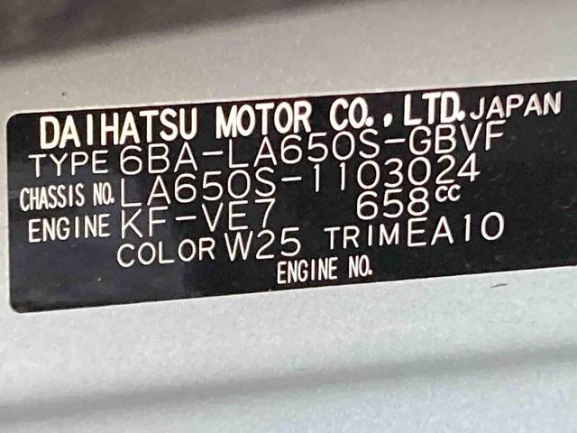 タントカスタムXスタイルセレクション衝突被害軽減ブレーキ 横滑り防止装置 オートマチックハイビーム アイドリングストップ ステアリングスイッチ オートライト キーフリーシステム オートエアコン 両側電動スライドドア 純正アルミホイール(岐阜県)の中古車