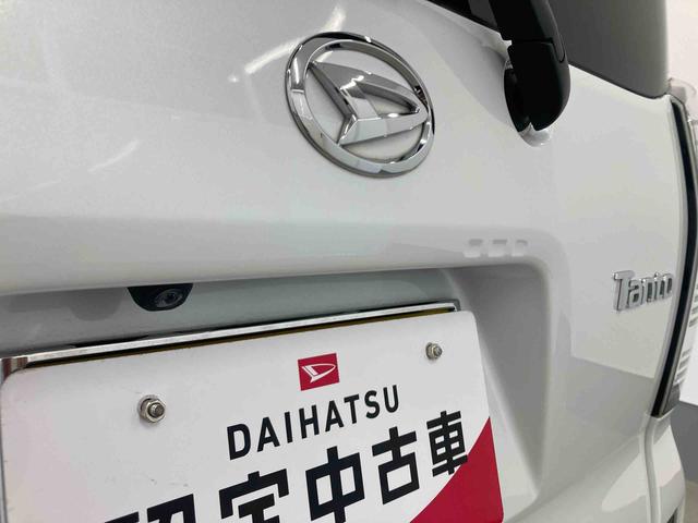 タントカスタムXスタイルセレクション衝突被害軽減ブレーキ 横滑り防止装置 オートマチックハイビーム アイドリングストップ ステアリングスイッチ オートライト キーフリーシステム オートエアコン 両側電動スライドドア 純正アルミホイール(岐阜県)の中古車