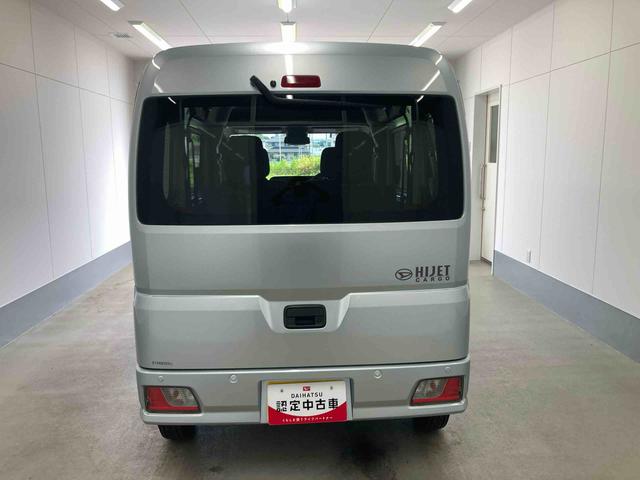 ハイゼットカーゴクルーズ衝突被害軽減ブレーキ 横滑り防止装置 オートマチックハイビーム アイドリングストップ ステアリングスイッチ オートライト キーフリーシステム オートエアコン 両側スライドドア バイザー マット CVT(岐阜県)の中古車