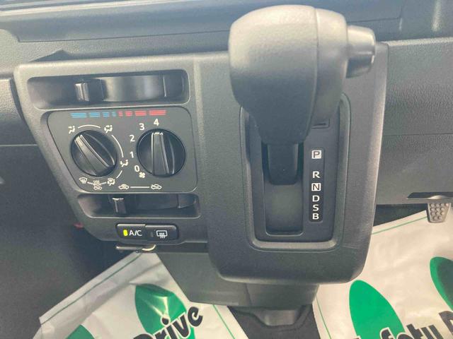 ハイゼットカーゴクルーズ衝突被害軽減ブレーキ 横滑り防止装置 オートマチックハイビーム アイドリングストップ ステアリングスイッチ オートライト キーフリーシステム オートエアコン 両側スライドドア バイザー マット CVT(岐阜県)の中古車