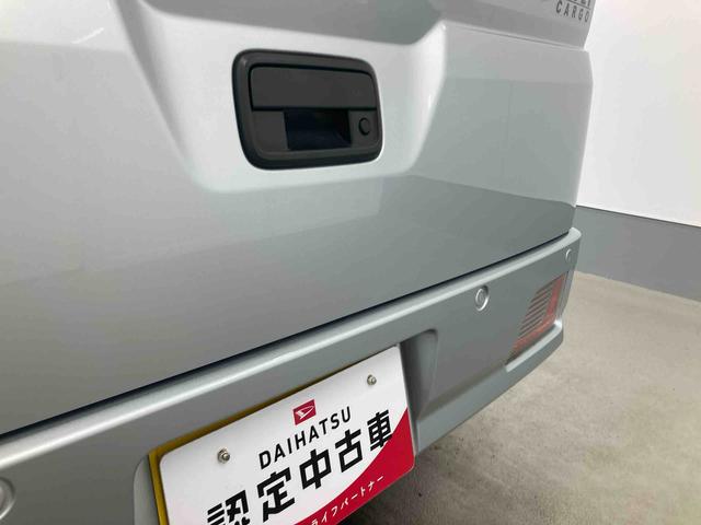 ハイゼットカーゴクルーズ衝突被害軽減ブレーキ 横滑り防止装置 オートマチックハイビーム アイドリングストップ ステアリングスイッチ オートライト キーフリーシステム オートエアコン 両側スライドドア バイザー マット CVT(岐阜県)の中古車