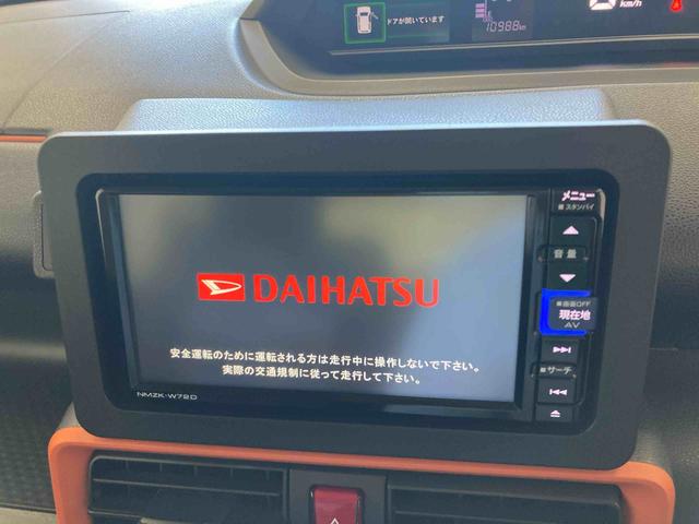 タントファンクロスターボ衝突被害軽減ブレーキ　横滑り防止装置　オートマチックハイビーム　アイドリングストップ　ステアリングスイッチ　オートライト　キーフリーシステム　オートエアコン　両側電動スライドドア　純正アルミホイール（岐阜県）の中古車