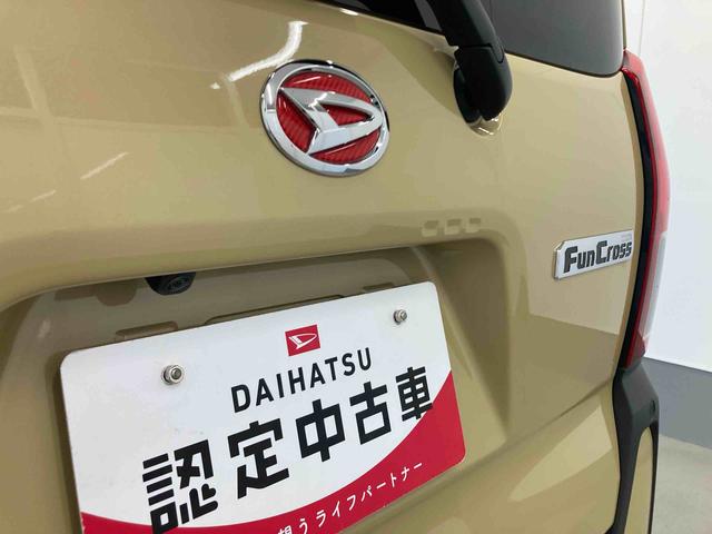 タントファンクロスターボ衝突被害軽減ブレーキ　横滑り防止装置　オートマチックハイビーム　アイドリングストップ　ステアリングスイッチ　オートライト　キーフリーシステム　オートエアコン　両側電動スライドドア　純正アルミホイール（岐阜県）の中古車