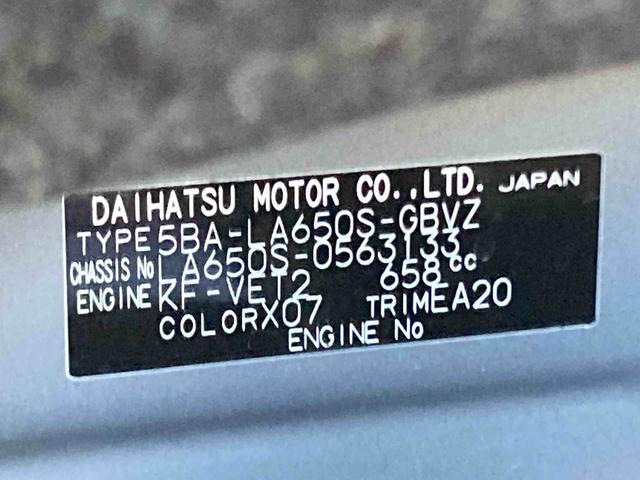 タントカスタムＲＳリミテッド衝突被害軽減ブレーキ　横滑り防止装置　オートマチックハイビーム　アイドリングストップ　ステアリングスイッチ　オートライト　キーフリーシステム　オートエアコン　両側電動スライドドア　純正アルミホイール（岐阜県）の中古車