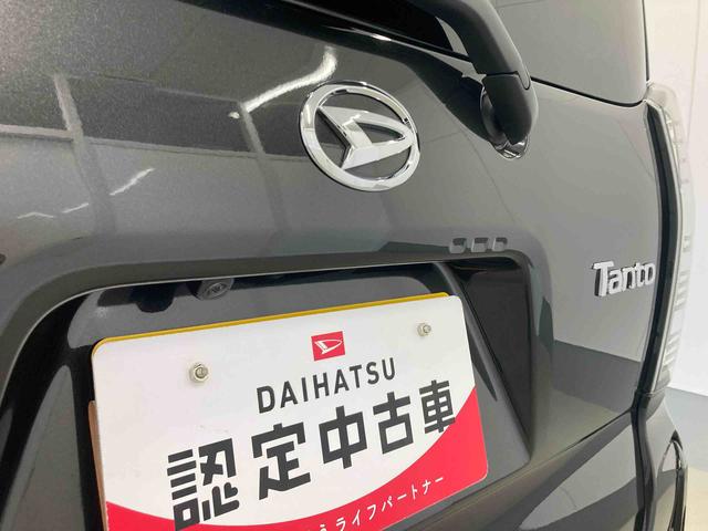 タントカスタムＲＳリミテッド衝突被害軽減ブレーキ　横滑り防止装置　オートマチックハイビーム　アイドリングストップ　ステアリングスイッチ　オートライト　キーフリーシステム　オートエアコン　両側電動スライドドア　純正アルミホイール（岐阜県）の中古車