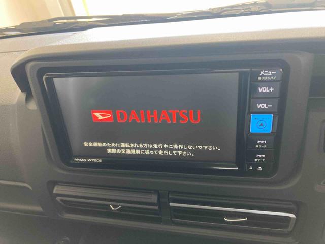 アトレーＲＳ衝突被害軽減ブレーキ　横滑り防止装置　オートマチックハイビーム　アイドリングストップ　ステアリングスイッチ　オートライト　キーフリーシステム　オートエアコン　両側電動スライドドア　純正ホイールキャップ（岐阜県）の中古車