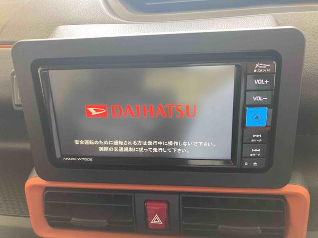 タントファンクロスターボ衝突被害軽減ブレーキ　横滑り防止装置　オートマチックハイビーム　アイドリングストップ　ステアリングスイッチ　オートライト　キーフリーシステム　オートエアコン　両側電動スライドドア　純正アルミホイール（岐阜県）の中古車