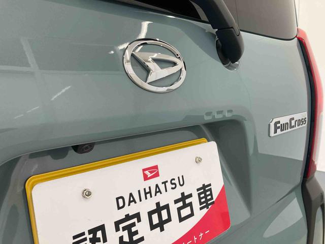 タントファンクロスターボ衝突被害軽減ブレーキ　横滑り防止装置　オートマチックハイビーム　アイドリングストップ　ステアリングスイッチ　オートライト　キーフリーシステム　オートエアコン　両側電動スライドドア　純正アルミホイール（岐阜県）の中古車