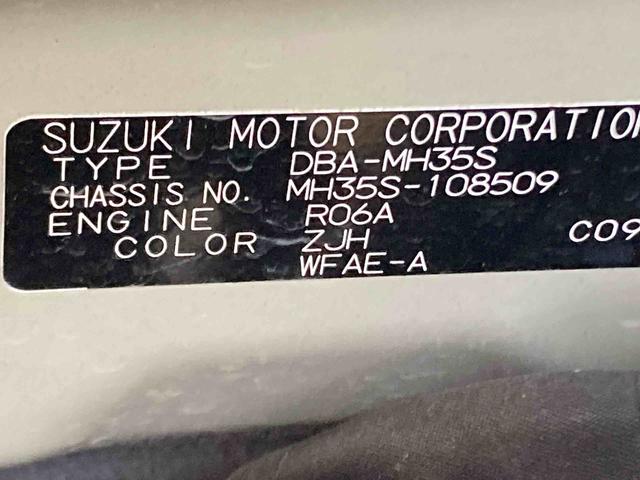 ワゴンRFAキーレス エアコン エアバッグ パワーウィンドウ 純正ホイールキャップ バイザー マット 走行距離76,787キロ 横滑り防止装置 サンバイザー マニュアルレベリング CDオーディオ ベンチシート(岐阜県)の中古車