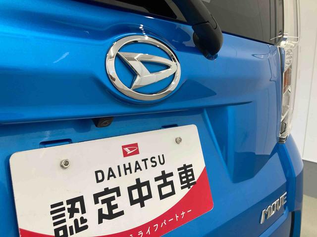 ムーヴカスタム　ＲＳ　ハイパーリミテッドＳＡIII衝突被害軽減ブレーキ　横滑り防止装置　オートマチックハイビーム　アイドリングストップ　ステアリングスイッチ　オートライト　キーフリーシステム　オートエアコン　バイザー　マット　ナビ　パノラマカメラ（岐阜県）の中古車