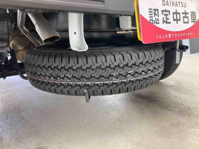 ハイゼットトラックスタンダード衝突被害軽減ブレーキ　横滑り防止装置　オートマチックハイビーム　アイドリングストップ　エアコン　エアバッグ　手動式ウィンドウ　５速ＭＴ　パートタイム４ＷＤ　ＡＢＳ　走行距離４キロ　オーディオ（岐阜県）の中古車