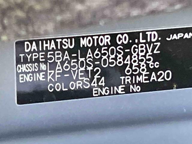 タントカスタムＲＳリミテッド衝突被害軽減ブレーキ　横滑り防止装置　オートマチックハイビーム　アイドリングストップ　ステアリングスイッチ　オートライト　キーフリーシステム　オートエアコン　両側電動スライドドア　純正アルミホイール（岐阜県）の中古車