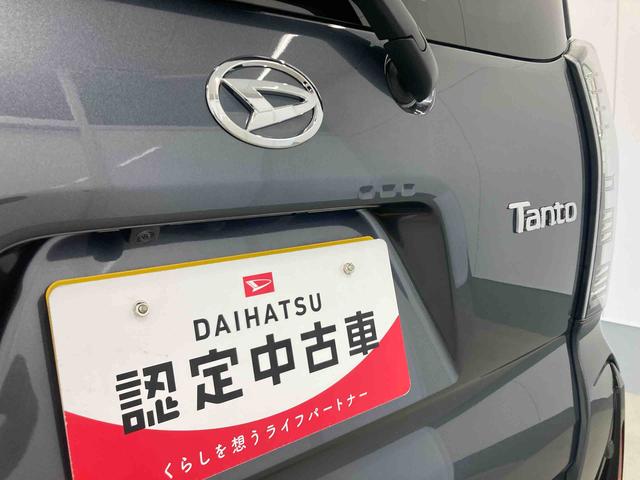 タントカスタムＲＳリミテッド衝突被害軽減ブレーキ　横滑り防止装置　オートマチックハイビーム　アイドリングストップ　ステアリングスイッチ　オートライト　キーフリーシステム　オートエアコン　両側電動スライドドア　純正アルミホイール（岐阜県）の中古車