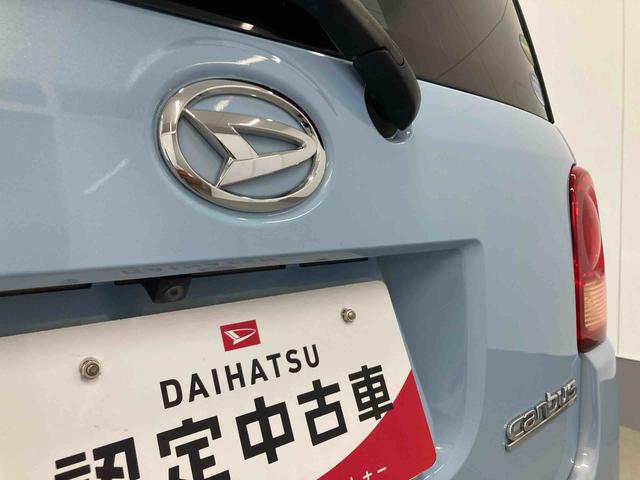 ムーヴキャンバスＬ　ＳＡIII衝突被害軽減ブレーキ　横滑り防止装置　アイドリングストップ　両側スライドドア　キーレス　エアコン　エアバッグ　パワーウィンドウ　電動格納式ドアミラー　ナビ　バックカメラ　純正ホイールキャップ　ＣＶＴ（岐阜県）の中古車