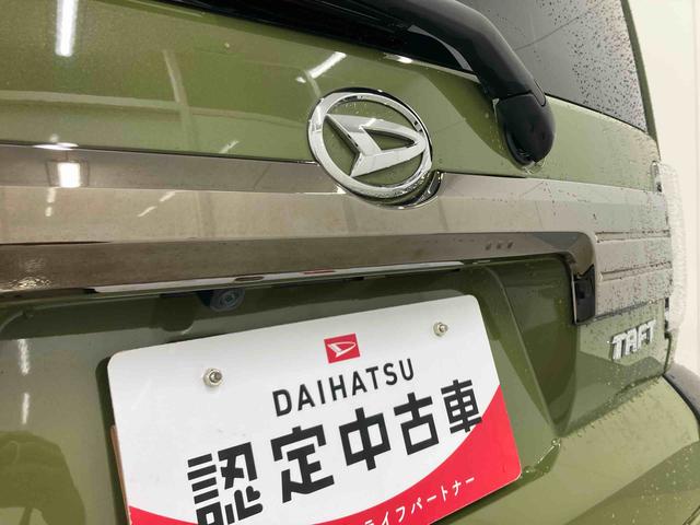タフトＧ　ダーククロムベンチャー衝突被害軽減ブレーキ　横滑り防止装置　オートマチックハイビーム　アイドリングストップ　ステアリングスイッチ　オートライト　キーフリーシステム　オートエアコン　バックカメラ　純正アルミホイール　ＣＶＴ（岐阜県）の中古車