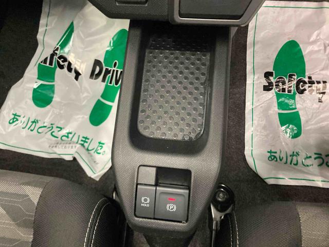 タフトＧ　ダーククロムベンチャー衝突被害軽減ブレーキ　横滑り防止装置　オートマチックハイビーム　アイドリングストップ　ステアリングスイッチ　オートライト　キーフリーシステム　オートエアコン　バックカメラ　純正アルミホイール　ＣＶＴ（岐阜県）の中古車