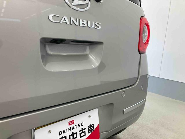 ムーヴキャンバスセオリーG衝突被害軽減ブレーキ 横滑り防止装置 オートマチックハイビーム アイドリングストップ ステアリングスイッチ オートライト キーフリーシステム オートエアコン 両側電動スライドドア 純正ホイールキャップ(岐阜県)の中古車