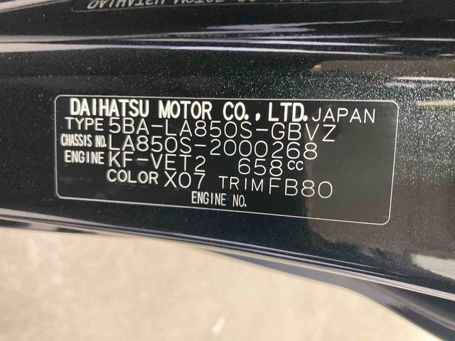 ムーヴＲＳ衝突被害軽減ブレーキ　横滑り防止装置　オートマチックハイビーム　アイドリングストップ　ステアリングスイッチ　オートライト　キーフリーシステム　オートエアコン　両側電動スライドドア　純正アルミホイール（岐阜県）の中古車