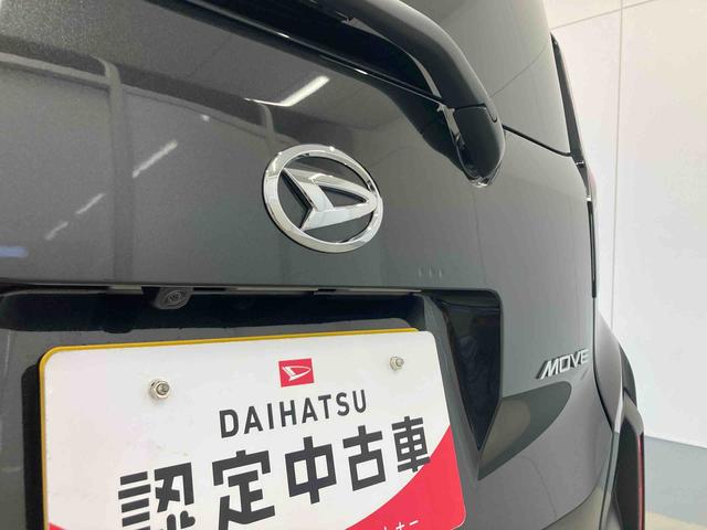 ムーヴＲＳ衝突被害軽減ブレーキ　横滑り防止装置　オートマチックハイビーム　アイドリングストップ　ステアリングスイッチ　オートライト　キーフリーシステム　オートエアコン　両側電動スライドドア　純正アルミホイール（岐阜県）の中古車