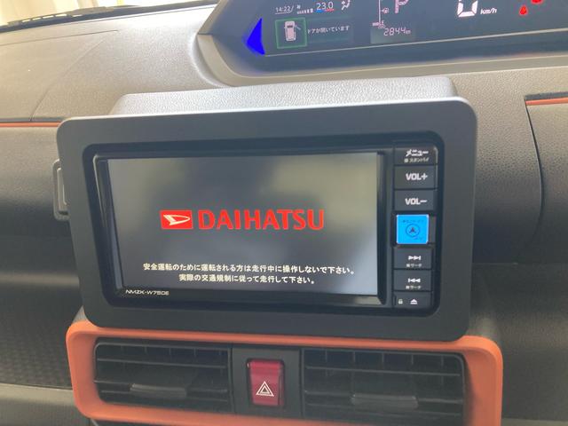 タントファンクロスターボリミテッド衝突被害軽減ブレーキ　横滑り防止装置　オートマチックハイビーム　アイドリングストップ　ステアリングスイッチ　オートライト　キーフリーシステム　オートエアコン　両側電動スライドドア　純正アルミホイール（岐阜県）の中古車