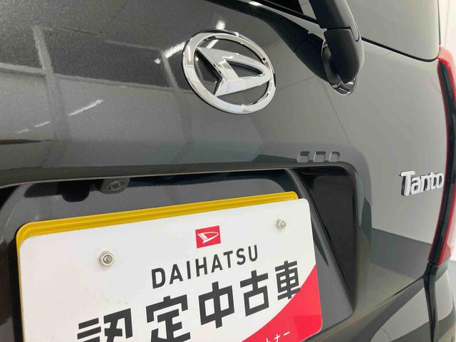 タントＸ衝突被害軽減ブレーキ　横滑り防止装置　オートマチックハイビーム　アイドリングストップ　ステアリングスイッチ　オートライト　キーフリーシステム　オートエアコン　両側電動スライドドア　純正ホイールキャップ（岐阜県）の中古車