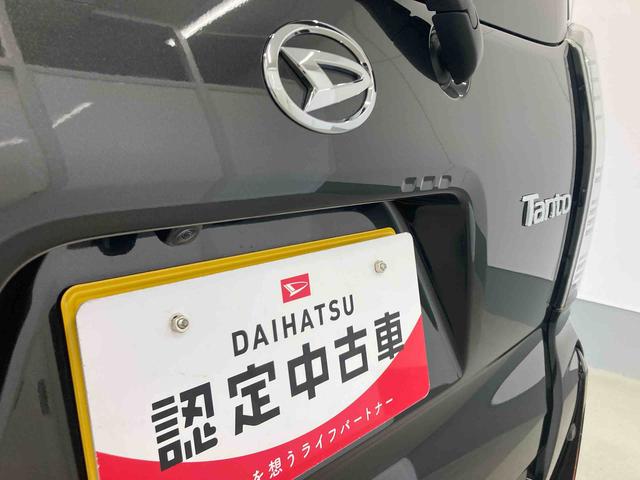 タントカスタムＲＳリミテッド衝突被害軽減ブレーキ　横滑り防止装置　オートマチックハイビーム　アイドリングストップ　ステアリングスイッチ　オートライト　キーフリーシステム　オートエアコン　両側電動スライドドア　純正アルミホイール（岐阜県）の中古車