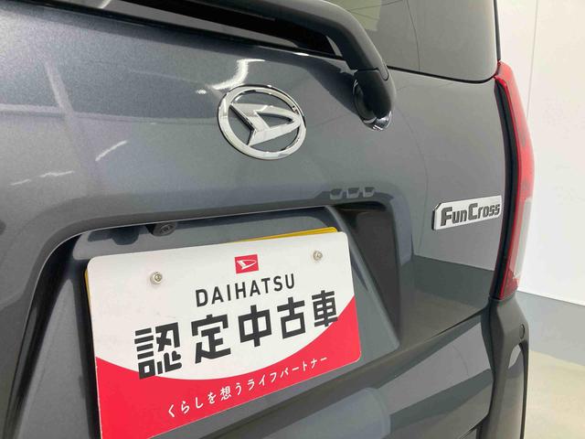 タントファンクロスリミテッド衝突被害軽減ブレーキ　横滑り防止装置　オートマチックハイビーム　アイドリングストップ　ステアリングスイッチ　オートライト　キーフリーシステム　オートエアコン　両側電動スライドドア　純正アルミホイール（岐阜県）の中古車