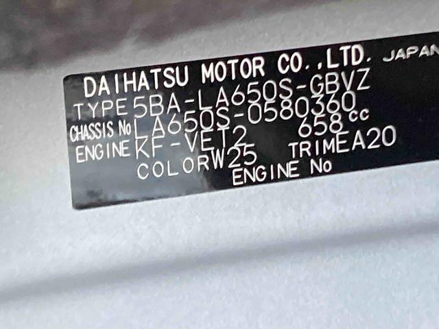 タントカスタムＲＳリミテッド衝突被害軽減ブレーキ　横滑り防止装置　オートマチックハイビーム　アイドリングストップ　ステアリングスイッチ　オートライト　キーフリーシステム　オートエアコン　両側電動スライドドア　純正アルミホイール（岐阜県）の中古車