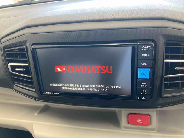 ミライースG SAIII衝突被害軽減ブレーキ 横滑り防止装置 オートマチックハイビーム アイドリングストップ キーフリーシステム オートエアコン 純正アルミホイール ナビ バックカメラ マット CVT オートライト LED(岐阜県)の中古車