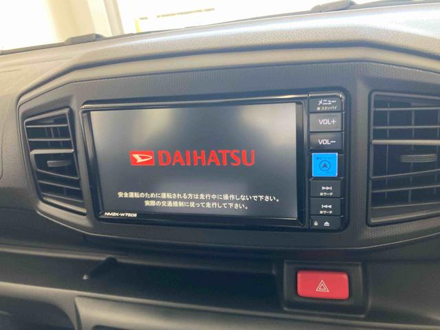 ミライースＬ　ＳＡIII衝突被害軽減ブレーキ　横滑り防止装置　オートマチックハイビーム　アイドリングストップ　キーレス　エアコン　エアバッグ　パワーウィンドウ　純正ホイールキャップ　ナビ　バックカメラ　マット　ＣＶＴ　ＡＢＳ（岐阜県）の中古車