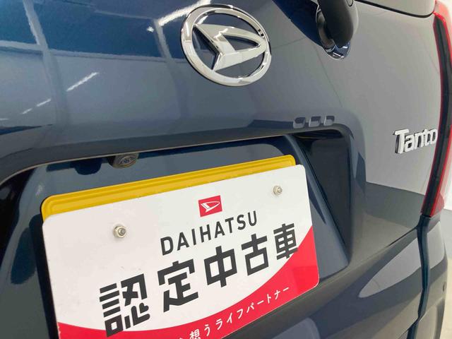 タントＸリミテッド衝突被害軽減ブレーキ　横滑り防止装置　オートマチックハイビーム　アイドリングストップ　ステアリングスイッチ　オートライト　キーフリーシステム　オートエアコン　純正ホイールキャップ　両側電動スライドドア（岐阜県）の中古車
