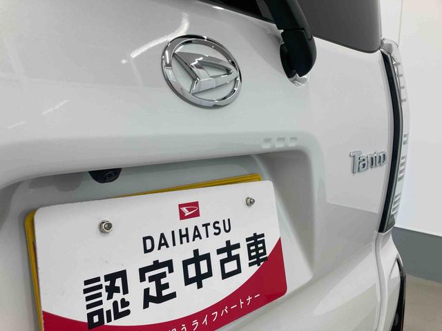 タントカスタムX衝突被害軽減ブレーキ 横滑り防止装置 オートマチックハイビーム アイドリングストップ ステアリングスイッチ オートライト キーフリーシステム オートエアコン 両側電動スライドドア 純正アルミホイール(岐阜県)の中古車