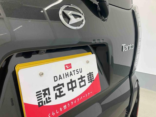 タントカスタムXリミテッド衝突被害軽減ブレーキ 横滑り防止装置 オートマチックハイビーム アイドリングストップ ステアリングスイッチ オートライト キーフリーシステム オートエアコン 両側電動スライドドア 純正アルミホイール(岐阜県)の中古車