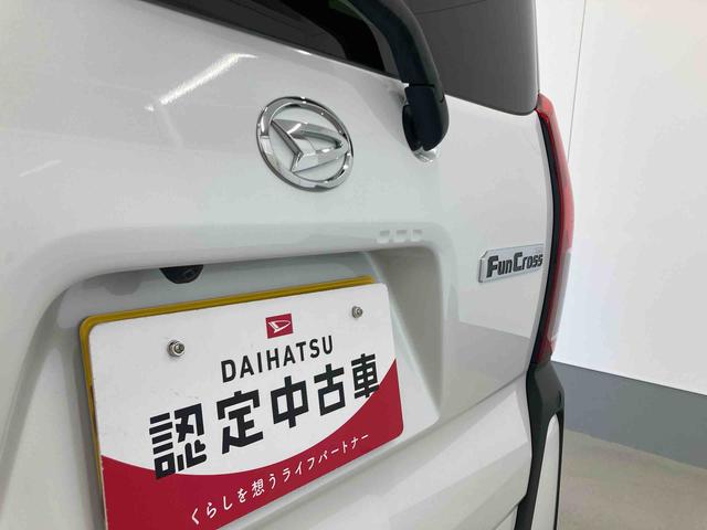 タントファンクロスリミテッド衝突被害軽減ブレーキ　横滑り防止装置　オートマチックハイビーム　アイドリングストップ　ステアリングスイッチ　オートライト　キーフリーシステム　オートエアコン　両側電動スライドドア　純正アルミホイール（岐阜県）の中古車