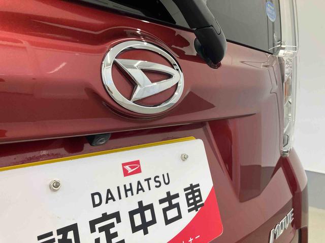 ムーヴカスタム　ＸリミテッドII　ＳＡIII衝突被害軽減ブレーキ　横滑り防止装置　オートマチックハイビーム　アイドリングストップ　ステアリングスイッチ　オートライト　キーフリーシステム　オートエアコン　純正アルミホイール　ナビ　パノラマカメラ（岐阜県）の中古車