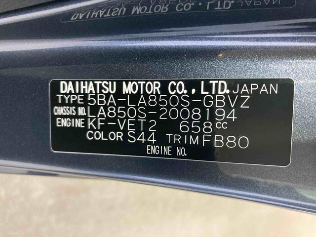 ムーヴRS衝突被害軽減ブレーキ 横滑り防止装置 オートマチックハイビーム アイドリングストップ ステアリングスイッチ オートライト キーフリーシステム オートエアコン 両側電動スライドドア 純正アルミホイール(岐阜県)の中古車