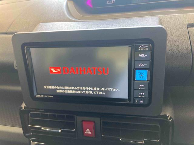タントカスタムＸリミテッド衝突被害軽減ブレーキ　横滑り防止装置　オートマチックハイビーム　アイドリングストップ　ステアリングスイッチ　オートライト　キーフリーシステム　オートエアコン　両側電動スライドドア　純正アルミホイール（岐阜県）の中古車