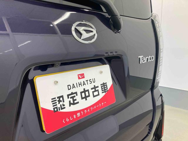 タントカスタムＸリミテッド衝突被害軽減ブレーキ　横滑り防止装置　オートマチックハイビーム　アイドリングストップ　ステアリングスイッチ　オートライト　キーフリーシステム　オートエアコン　両側電動スライドドア　純正アルミホイール（岐阜県）の中古車
