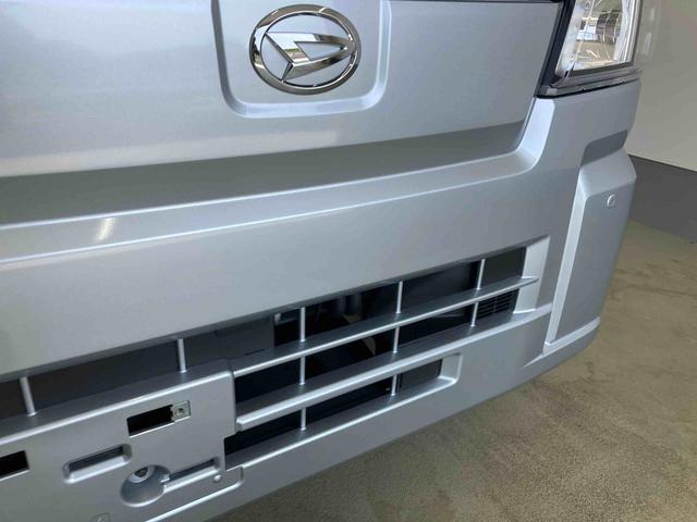 ハイゼットトラックスタンダード衝突被害軽減ブレーキ　横滑り防止装置　オートマチックハイビーム　アイドリングストップ　オートライト　エアコン　エアバッグ　手動式ウィンドウ　バイザー　マット　オーディオ　パートタイム４ＷＤ　ＣＶＴ（岐阜県）の中古車