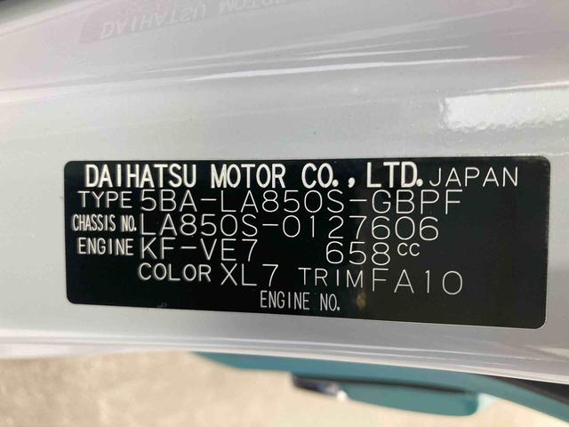ムーヴキャンバスストライプスG衝突被害軽減ブレーキ 横滑り防止装置 オートマチックハイビーム アイドリングストップ ステアリングスイッチ オートライト キーフリーシステム オートエアコン 両側電動スライドドア 純正ホイールキャップ(岐阜県)の中古車