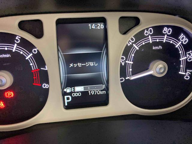 ムーヴキャンバスストライプスG衝突被害軽減ブレーキ 横滑り防止装置 オートマチックハイビーム アイドリングストップ ステアリングスイッチ オートライト キーフリーシステム オートエアコン 両側電動スライドドア 純正ホイールキャップ(岐阜県)の中古車