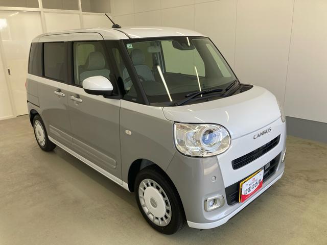 ムーヴキャンバスストライプスＧ衝突被害軽減ブレーキ　横滑り防止装置　オートマチックハイビーム　アイドリングストップ　ステアリングスイッチ　オートライト　キーフリーシステム　オートエアコン　両側電動スライドドア　純正ホイールキャップ（岐阜県）の中古車