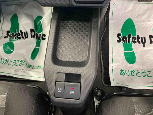 タフトX衝突被害軽減ブレーキ 横滑り防止装置 オートマチックハイビーム アイドリングストップ ステアリングスイッチ オートライト キーフリーシステム オートエアコン バイザー マット ナビ バックカメラ(岐阜県)の中古車