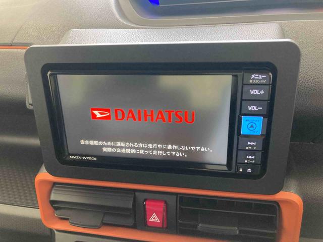 タントファンクロスリミテッド衝突被害軽減ブレーキ 横滑り防止装置 オートマチックハイビーム アイドリングストップ ステアリングスイッチ オートライト キーフリーシステム オートエアコン 両側電動スライドドア 純正アルミホイール(岐阜県)の中古車