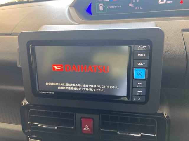 タントカスタムXリミテッド衝突被害軽減ブレーキ 横滑り防止装置 オートマチックハイビーム アイドリングストップ ステアリングスイッチ オートライト キーフリーシステム オートエアコン 両側電動スライドドア 純正アルミホイール(岐阜県)の中古車
