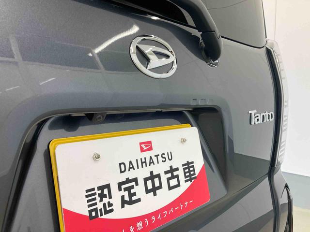 タントカスタムXリミテッド衝突被害軽減ブレーキ 横滑り防止装置 オートマチックハイビーム アイドリングストップ ステアリングスイッチ オートライト キーフリーシステム オートエアコン 両側電動スライドドア 純正アルミホイール(岐阜県)の中古車