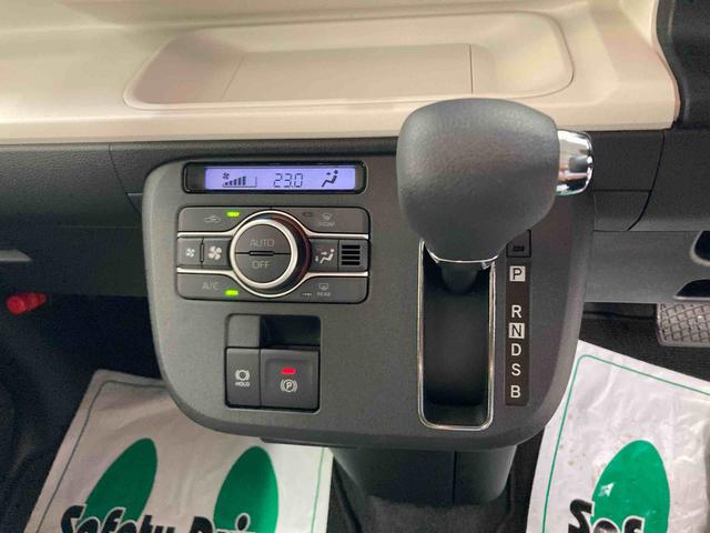ムーヴキャンバスストライプスG衝突被害軽減ブレーキ 横滑り防止装置 オートマチックハイビーム アイドリングストップ ステアリングスイッチ オートライト キーフリーシステム オートエアコン 両側電動スライドドア 純正ホイールキャップ(岐阜県)の中古車