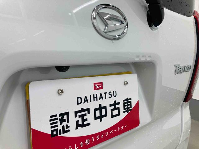 タントＸリミテッド衝突被害軽減ブレーキ　横滑り防止装置　オートマチックハイビーム　アイドリングストップ　ステアリングスイッチ　オートライト　キーフリーシステム　オートエアコン　両側電動スライドドア　純正ホイールキャップ（岐阜県）の中古車