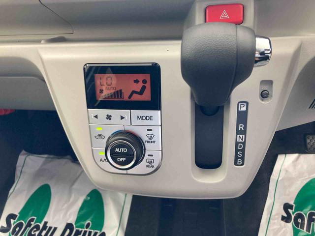 ミライースＧ　ＳＡIII衝突被害軽減ブレーキ　横滑り防止装置　オートマチックハイビーム　アイドリングストップ　キーフリーシステム　オートエアコン　電動格納式ドアミラー　バックカメラ　オートライト　ＣＶＴ　ＬＥＤ　２ＷＤ（岐阜県）の中古車